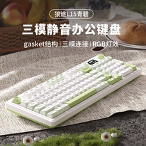 促销活动