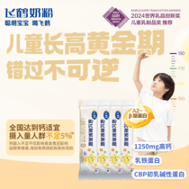 促销活动
