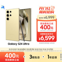 促销活动