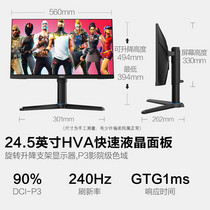 促销活动
