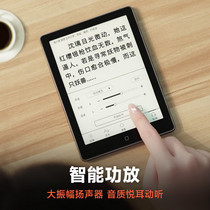 促销活动