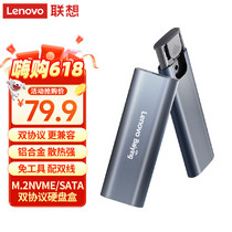 促销活动