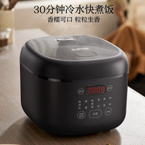 促销活动