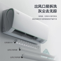 促销活动