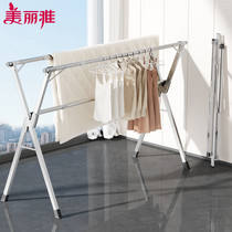 促销活动