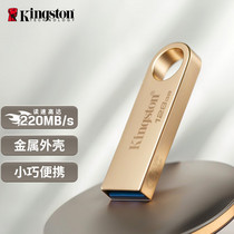 促销活动