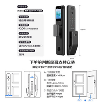 促销活动
