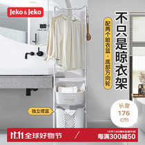 促销活动