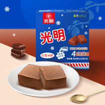 促销活动