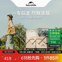 促销活动