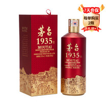 促销活动