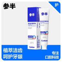促销活动