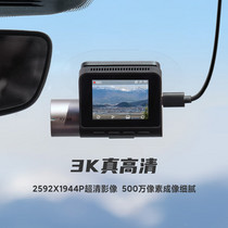 促销活动