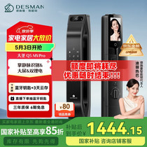 促销活动