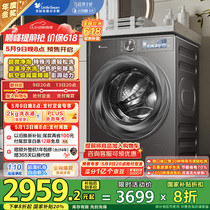 促销活动