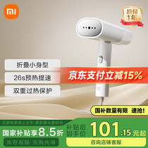 促销活动