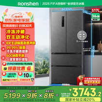 促销活动