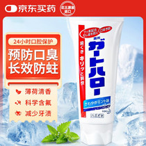 促销活动