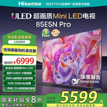 促销活动