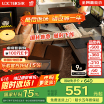 促销活动