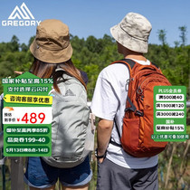 促销活动