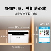 促销活动