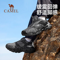 促销活动