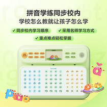 促销活动