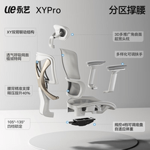 促销活动