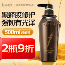 促销活动