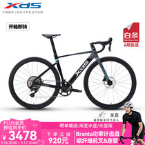 促销活动