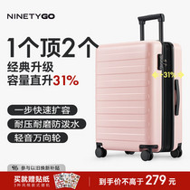 促销活动