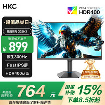 促销活动