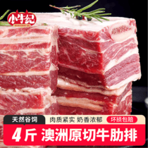 促销活动