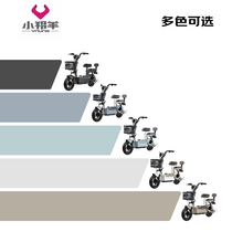 促销活动