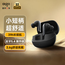 促销活动