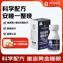 促销活动