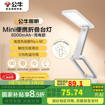 促销活动
