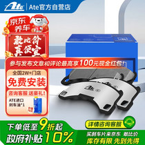 促销活动