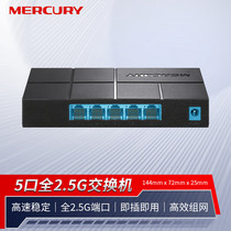 促销活动