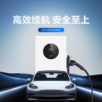 促销活动