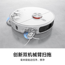 促销活动