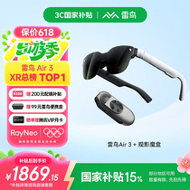 促销活动