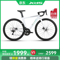 促销活动