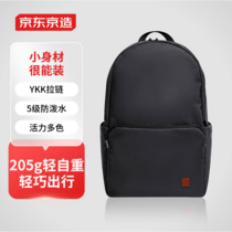 促销活动
