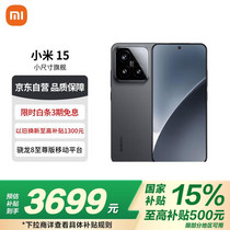 促销活动