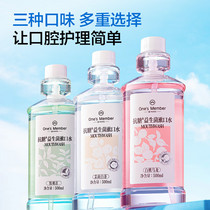 促销活动