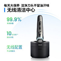 促销活动
