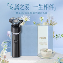促销活动