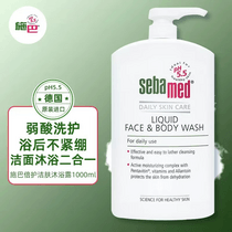 促销活动